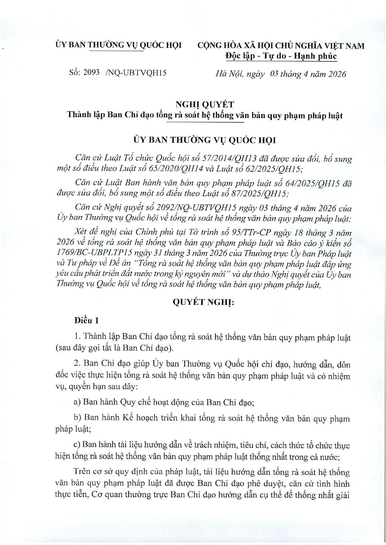 Nhiệm vụ, quyền hạn của Ban chỉ đạo Tổng rà soát Hệ thống văn bản quy phạm pháp luật