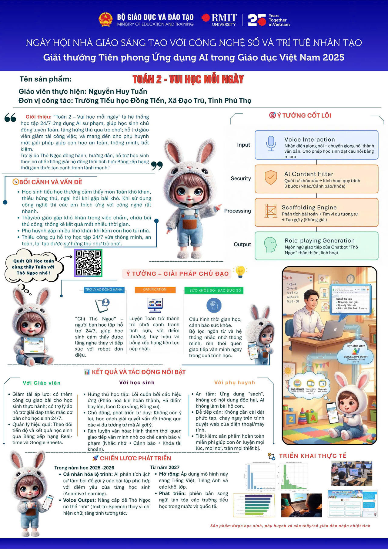 Ứng dụng “Toán 2 - Vui học mỗi ngày” được thiết kế với nguyên tắc: không giải hộ, không đưa đáp án sẵn.