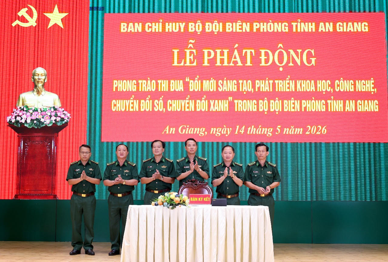 Đại diện các cơ quan ký kết giao ước thi đua