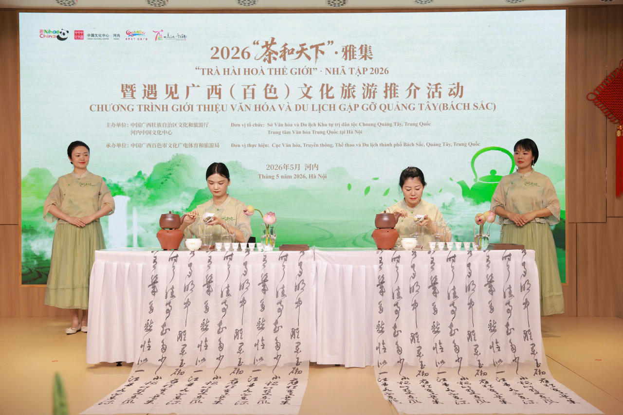 Không gian trải nghiệm “Khu giao lưu trà vận”. (ảnh S.Xanh)