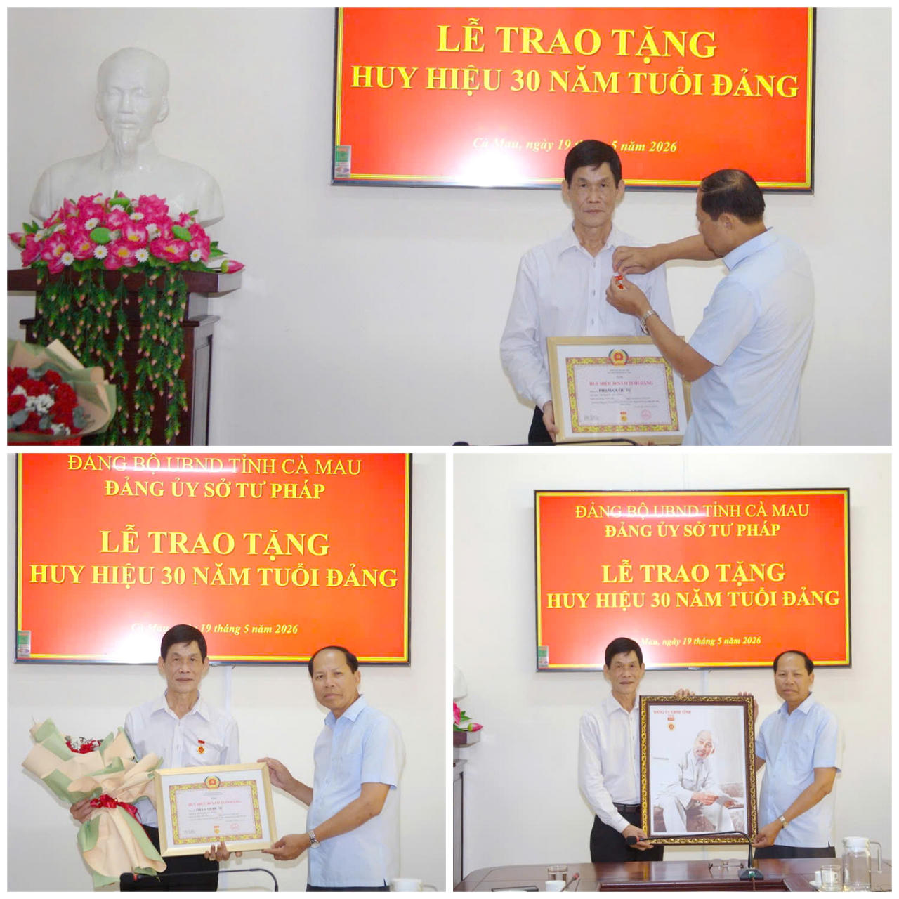 Ông Trần Hoàng Lộc (bên phải) - Phó Bí thư Đảng ủy, Phó Giám đốc Sở Tư pháp thừa ủy quyền Đảng bộ UBND tỉnh Cà Mau gắn Huy hiệu và trao Huy hiệu 30 năm tuổi Đảng; đồng thời trao tặng ảnh Chủ tịch Hồ Chí Minh cho ông Phạm Quốc Sử.