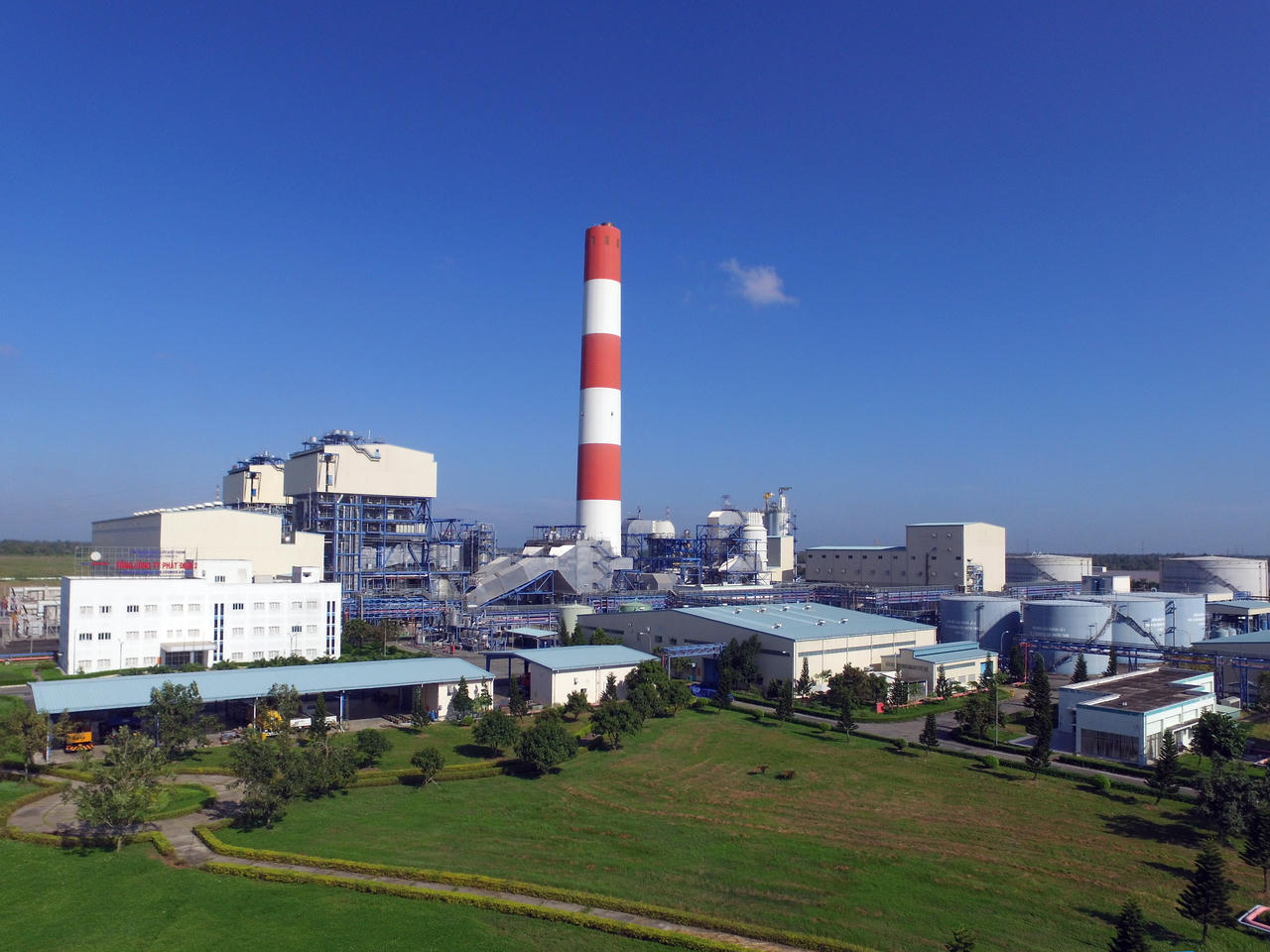 Dự án Nhà máy Nhiệt Điện Ô Môn - cho vay lại vốn ODA nước ngoài với giá trị 16.502 tỷ JPY.