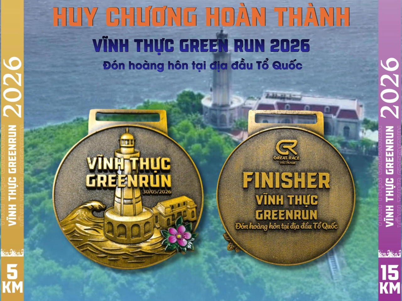 Huy chương hoàn thành – Vĩnh Thực Green Run 2026.(Ảnh trong bài do BTC cung cấp)