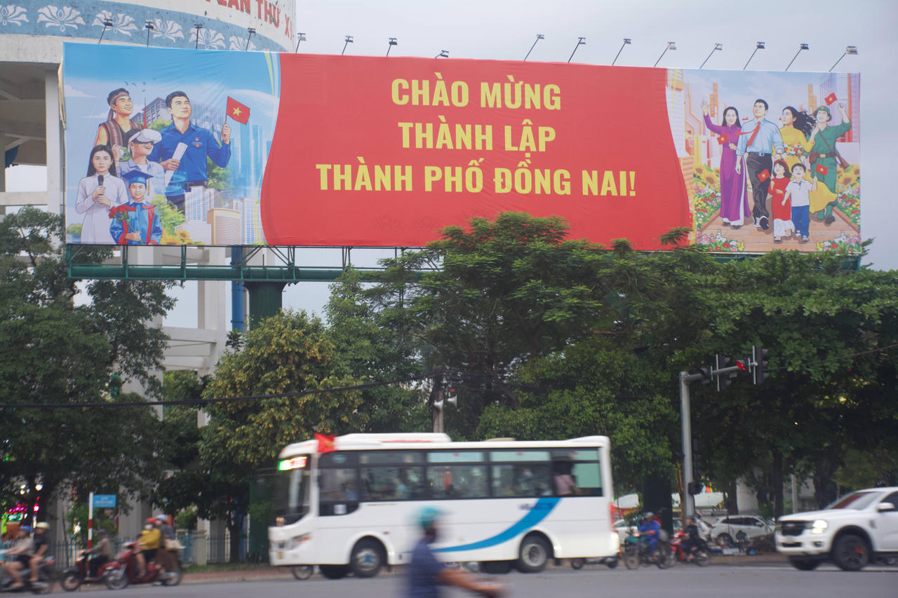 Vượt qua những thách thức về giải phóng mặt bằng, quản lý đô thị và đào tạo nguồn nhân lực chất lượng cao, thành phố Đồng Nai trong kỷ nguyên mới chắc chắn sẽ còn tiến xa.