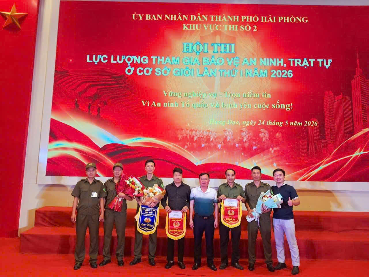 Với thành tích nổi bật tại vòng thi khu vực, đội thi phường An Phong đã chính thức giành quyền tham dự vòng chung kết Hội thi “Lực lượng tham gia bảo vệ an ninh, trật tự ở cơ sở giỏi” lần thứ I năm 2026