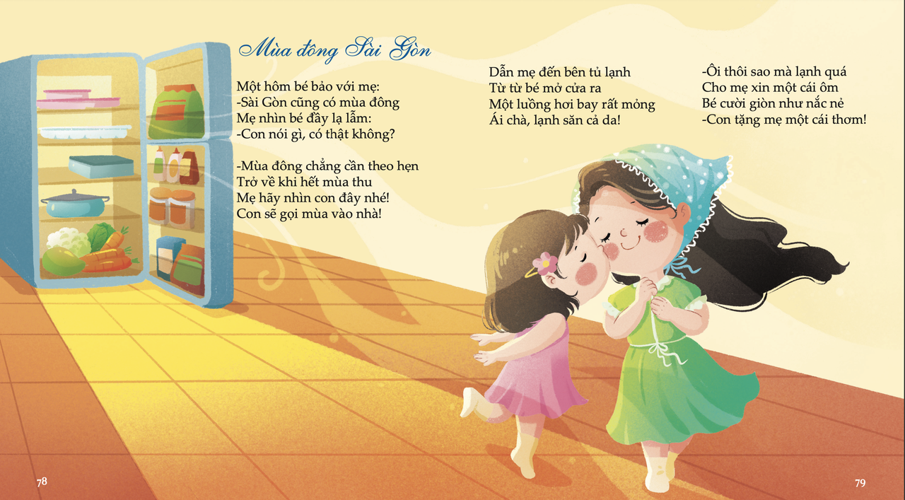 Tranh và thơ trong “Thành phố bao điều lạ” hòa hợp một cách tự nhiên.