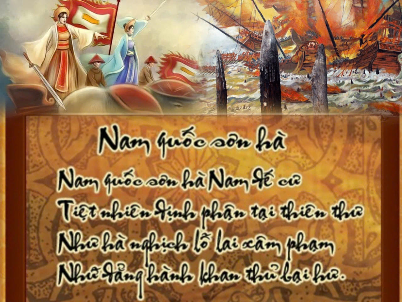 Mỗi khi Tổ quốc lâm nguy, sức mạnh đại đoàn kết lại bừng lên mạnh mẽ như một ngọn lửa không gì có thể dập tắt (Ảnh: Gia Hải).