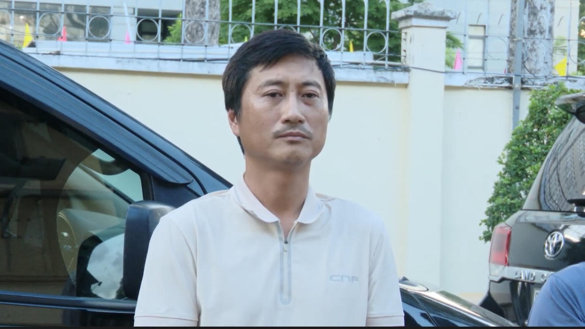 Vũ Hoàng Long lập công mua bán nợ nhưng thực chất là đòi nợ kiểu "xã hội đen" (Ảnh: Công an cung cấp).