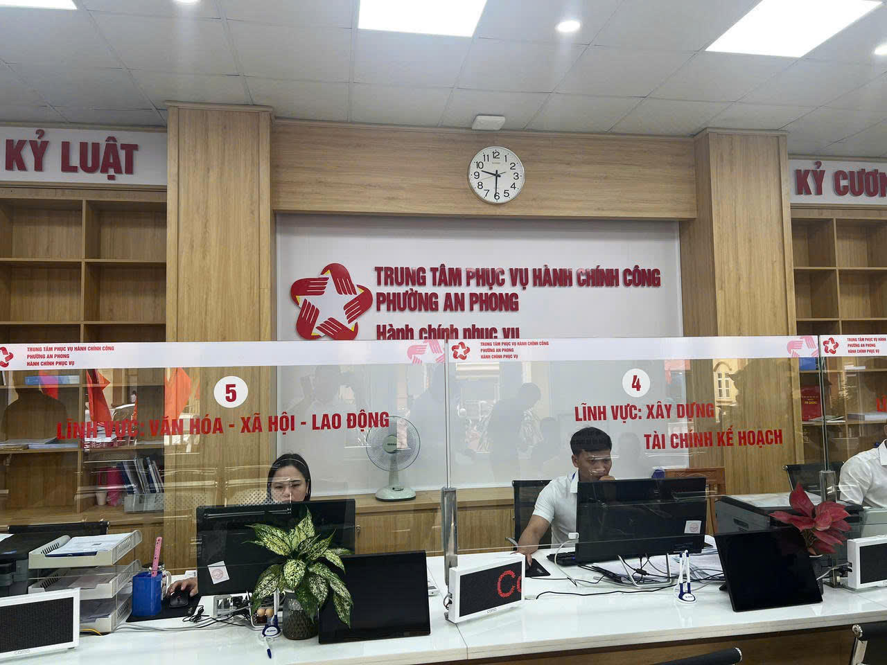 Phường An Phong (TP Hải Phòng) tiên phong trong cải cách hành chính, phục vụ người dân bằng sự tận tâm và sáng tạo.
