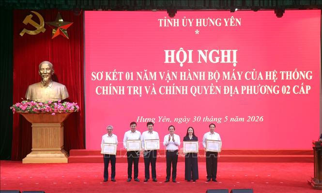 Hưng Yên kiên quyết thay thế cán bộ năng lực yếu, né tránh trách nhiệm