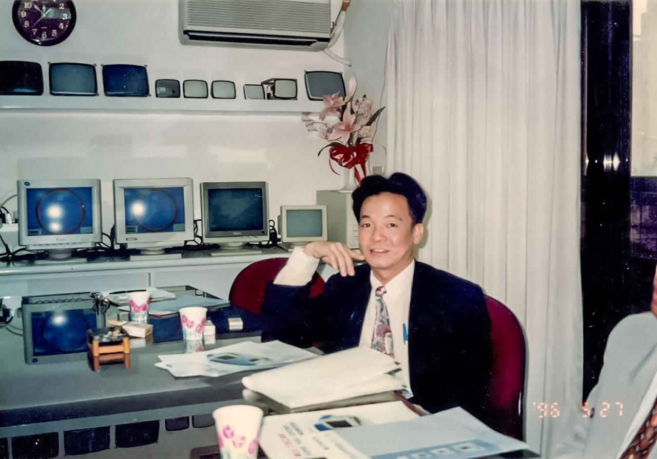 Doanh nhân Đỗ Quang Hiển từng công tác tại Viện Nghiên cứu Công nghệ Quốc gia trước khi thành lập doanh nghiệp riêng.