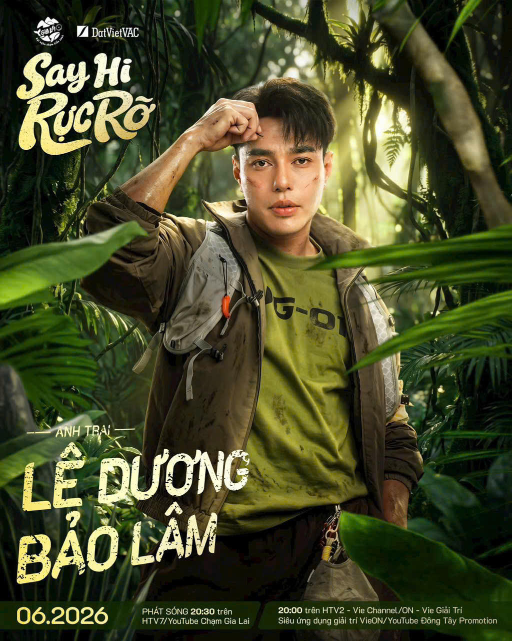 Lê Dương Bảo Lâm đồng hành cùng chương trình trong vai trò dẫn dắt.
