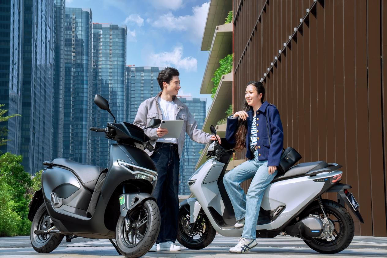 Honda CUV e