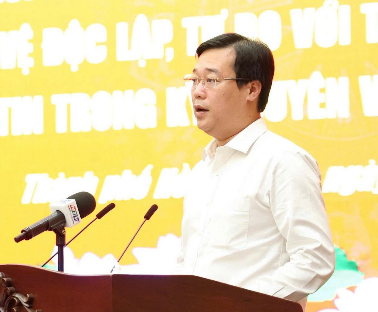 Vững bước trên con đường Bác lựa chọn, xây dựng TP Hồ Chí Minh văn minh, hiện đại, nghĩa tình