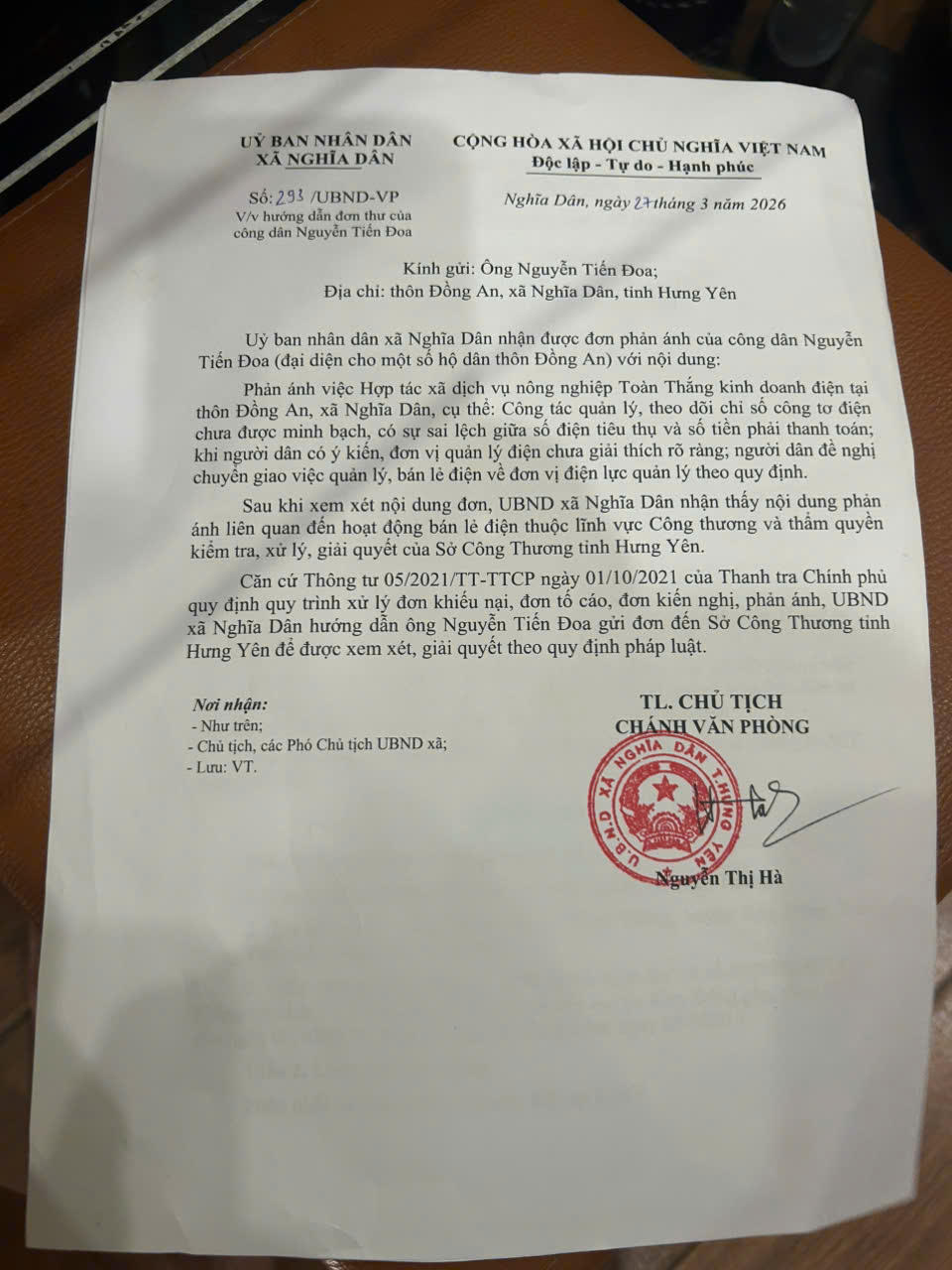 Tại Văn bản số 293/UBND-VP ngày 27/3/2026, UBND xã Nghĩa Dân xác nhận đã nhận được đơn của công dân Nguyễn Tiến Đoa đại diện cho một số hộ dân thôn Đồng An.