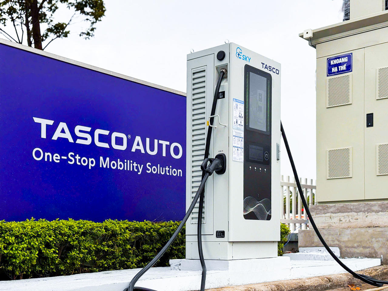 Ra mắt VETC Trạm sạc - một nền tảng cho mọi nhu cầu sạc xe, 
liên thông 250 trạm sạc trên toàn quốc và đang tiếp tục mở rộng