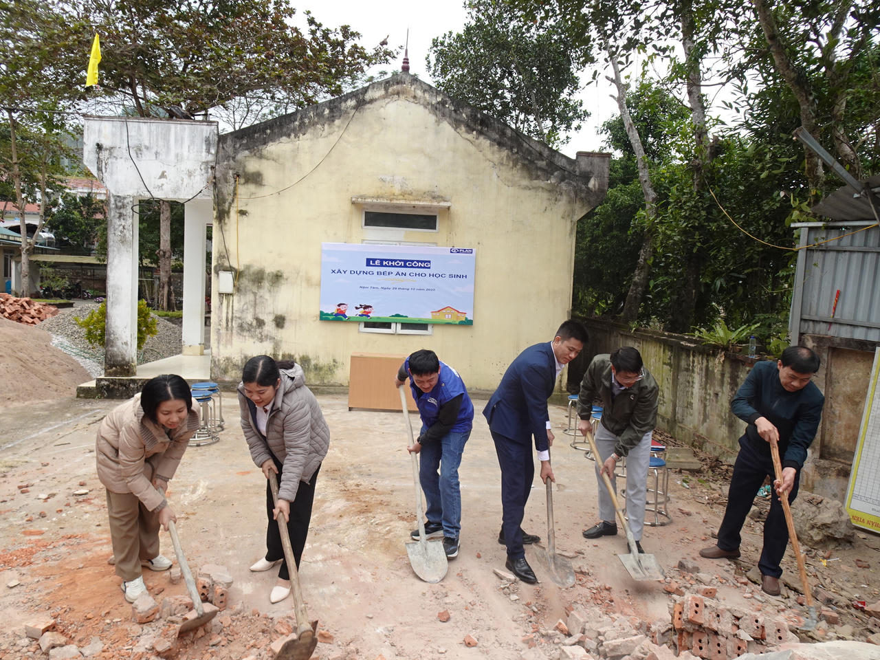 Lễ khởi công dự án