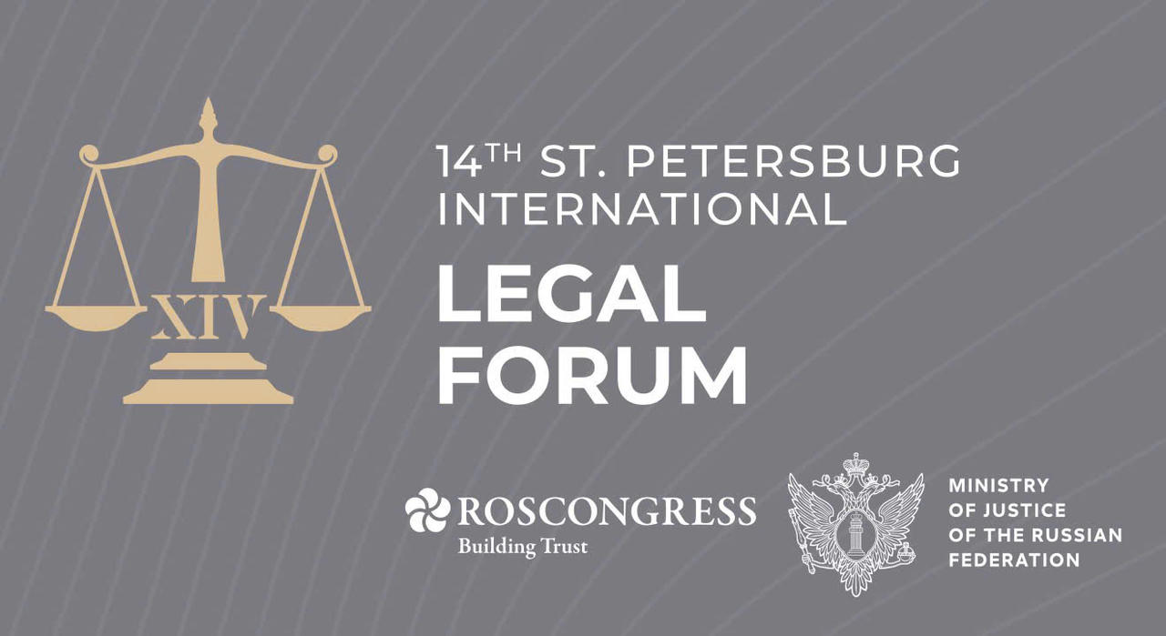 Năm 2026, Diễn đàn sẽ được tổ chức từ ngày 24-26/6, tại thành phố Saint Petersburg
