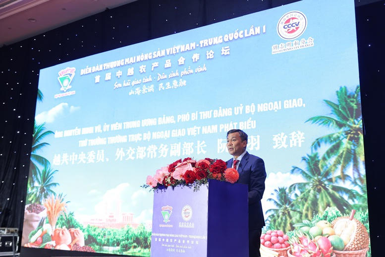 Việt Nam - Trung Quốc: “Mở rộng không gian hợp tác nông sản trong kỷ nguyên số”