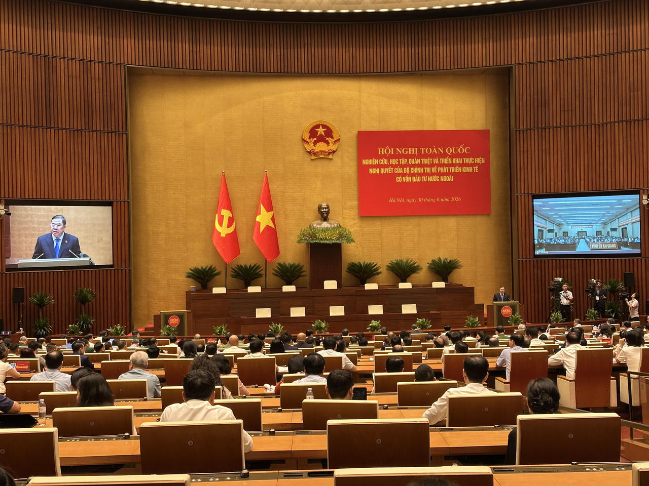 Quang&nbsp; cảnh Hội nghị tại điểm cầu Hội trường Diên Hồng, Nhà Quốc hội. Ảnh: Vân Anh