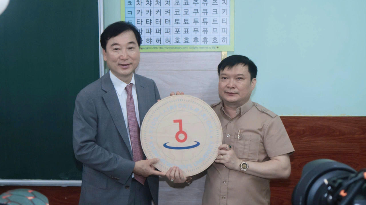 Lãnh đạo trường hai trường - Cao đẳng Công thương Việt Nam và Đại học Kyung-In (Hàn Quốc)