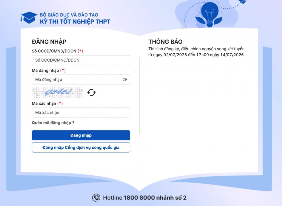Từ ngày 2/7, thí sinh đăng ký nguyện vọng xét tuyển đại học trực tuyến thế nào?