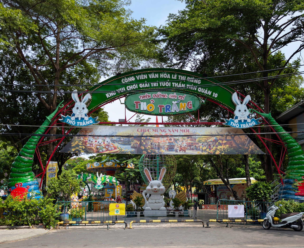 Công viên Văn hóa Lê Thị Riêng (TP Hồ Chí Minh).