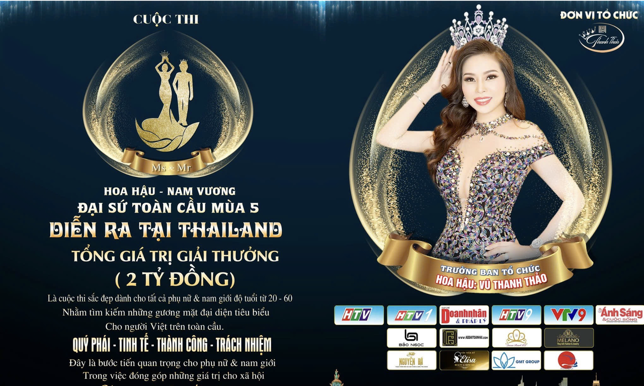 Hoa hậu Vũ Thanh Thảo đảm nhận vai trò Trưởng Ban tổ chức cuộc thi Hoa hậu – Nam vương Đại sứ Toàn cầu mùa 5, dự kiến diễn ra tại Thái Lan.