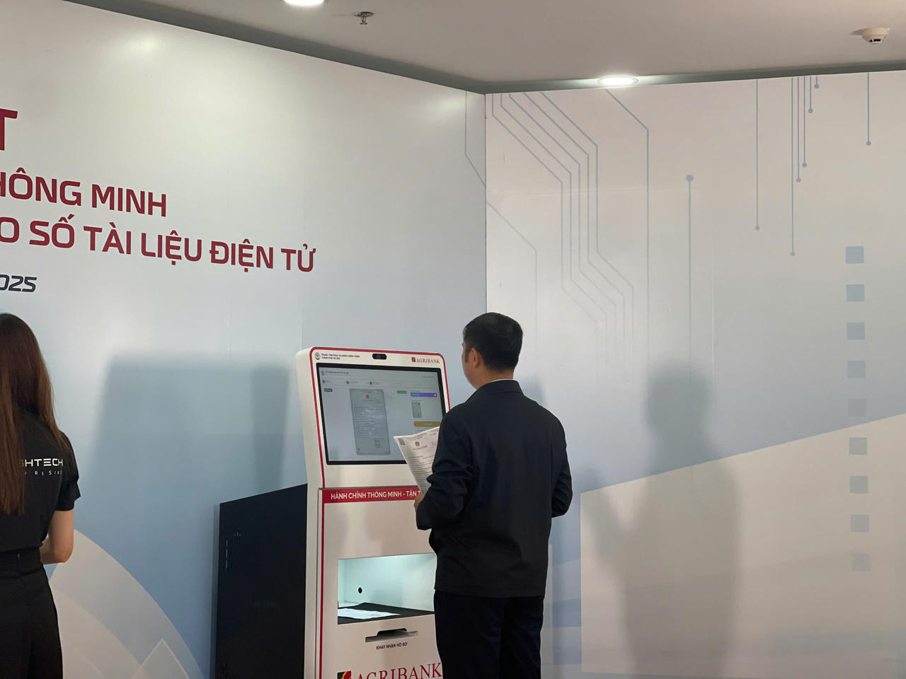 Hà Nội: Triển khai đợt cao điểm 100 ngày thực hiện các nhiệm vụ trọng tâm về chuyển đổi số
