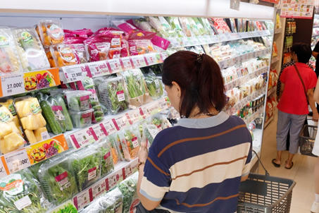 AEON MaxValu mang đến cho khách hàng danh mục hàng hóa đa dạng cùng chất lượng theo tiêu chuẩn AEON và mức giá cạnh tranh