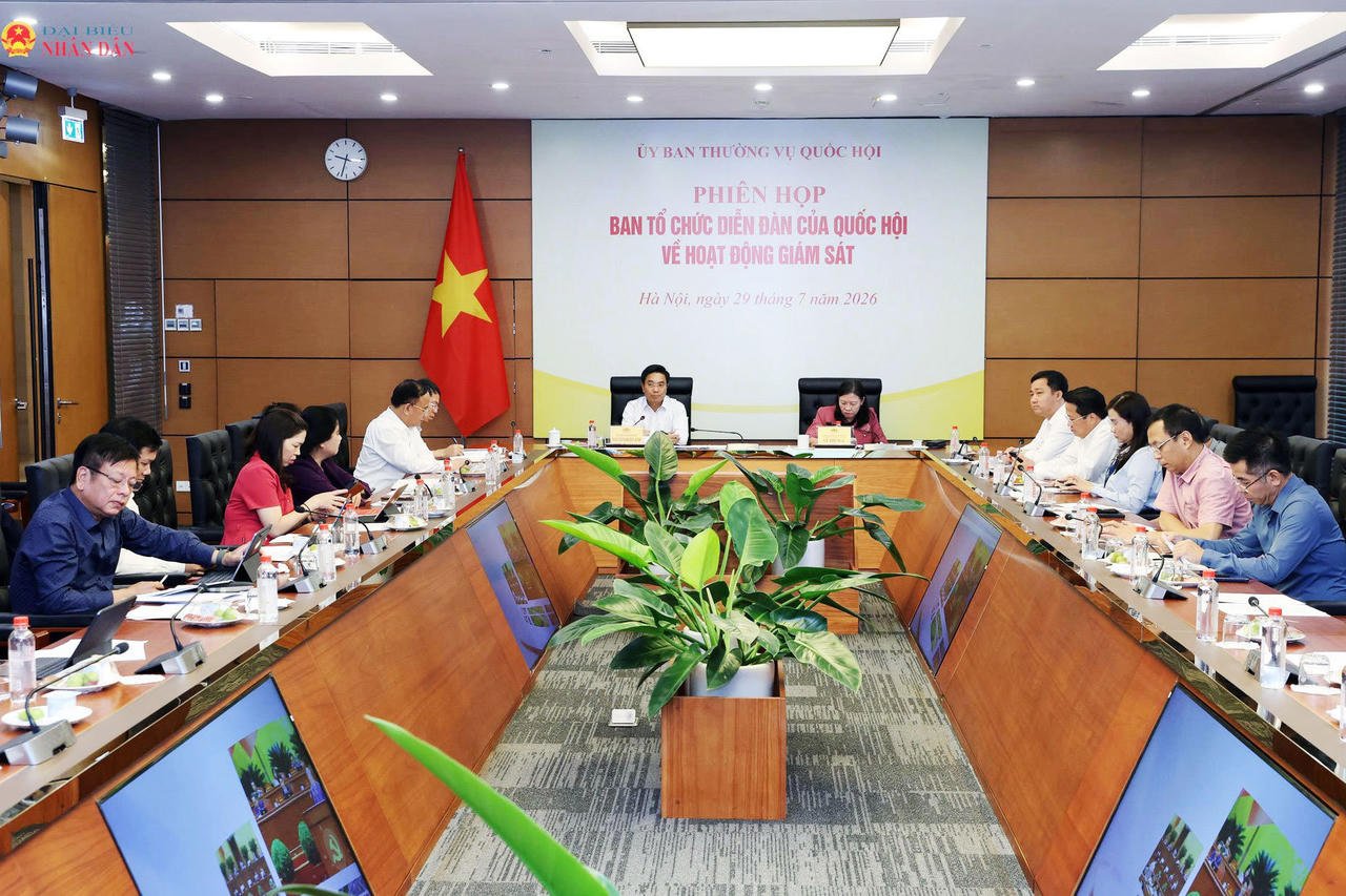 Ngày 30/7 diễn ra diễn đàn của Quốc hội về hoạt động giám sát Ngày 30/7 diễn ra diễn đàn của Quốc hội về hoạt động giám sát