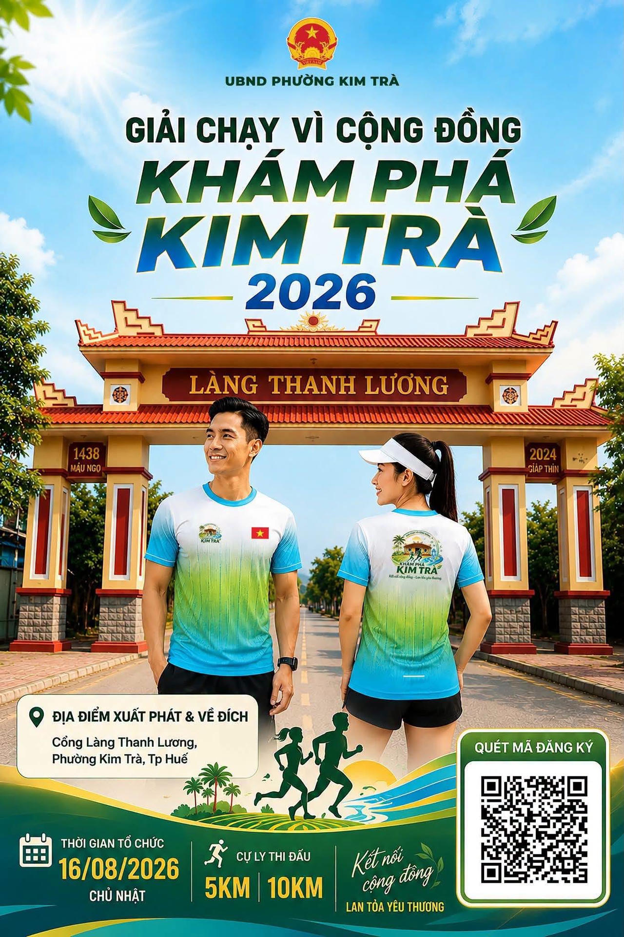 Giải chạy sẽ đưa các vận động viên khám phá vẻ đẹp làng quê Kim Trà trên những cung đường xanh mát.