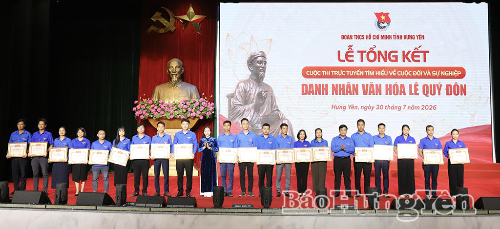 Gần 200.000 lượt người tham gia cuộc thi tìm hiểu về Danh nhân văn hóa Lê Quý Đôn