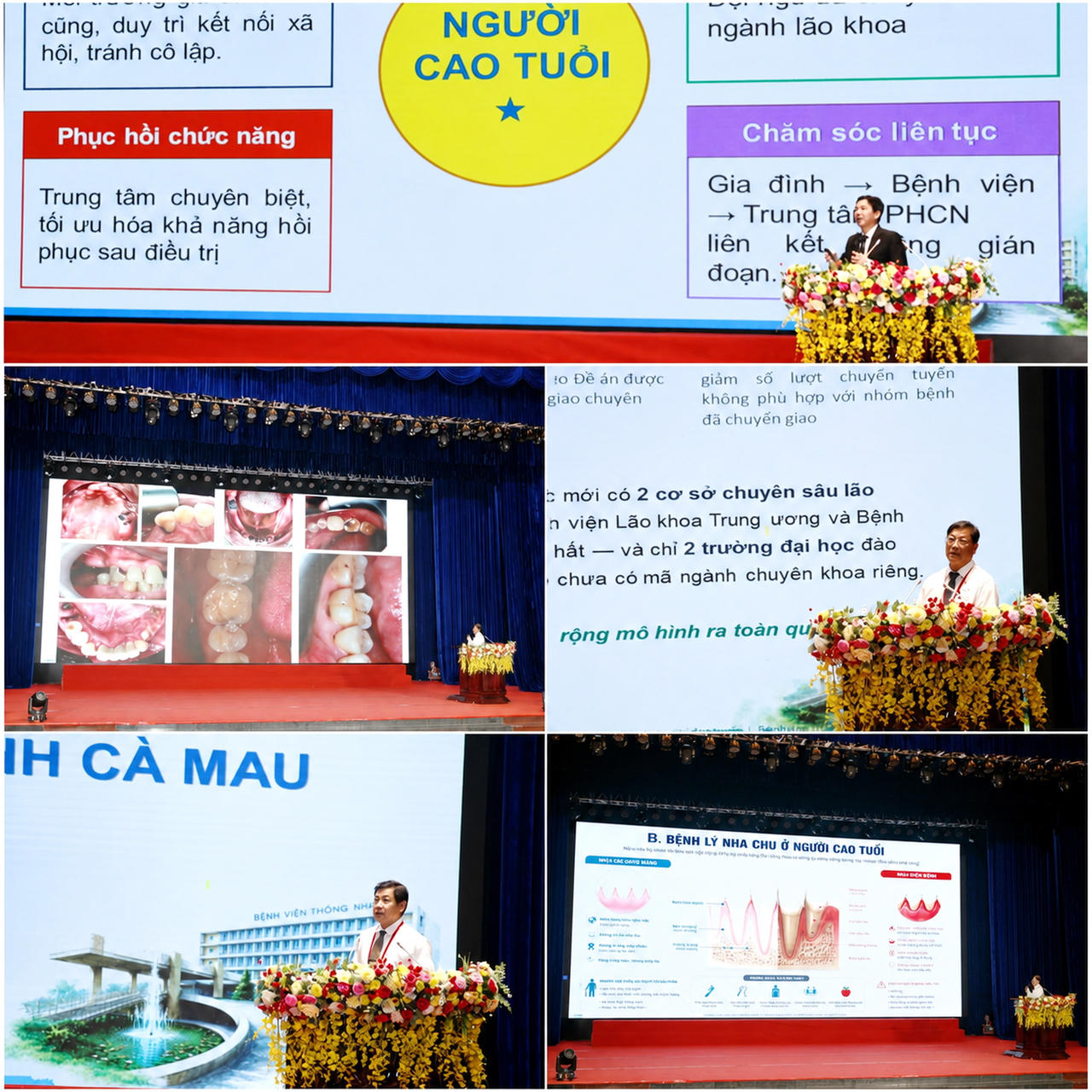 Các Giáo sư, Tiến sĩ và chuyên gia đầu ngành y tế trình bày nhiều giải pháp, cập nhật những tiến bộ y học mới và định hướng phát triển hệ thống y tế nhằm nâng cao chất lượng chăm sóc sức khỏe nhân dân trong bối cảnh già hóa dân số.