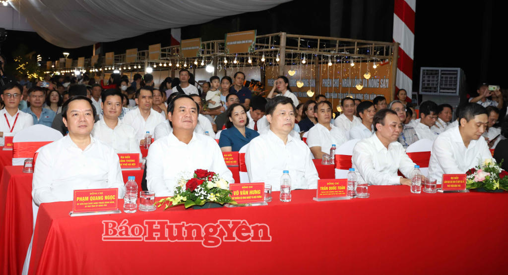 Hưng Yên khai mạc Lễ hội và xúc tiến thương mại nhãn lồng năm 2026