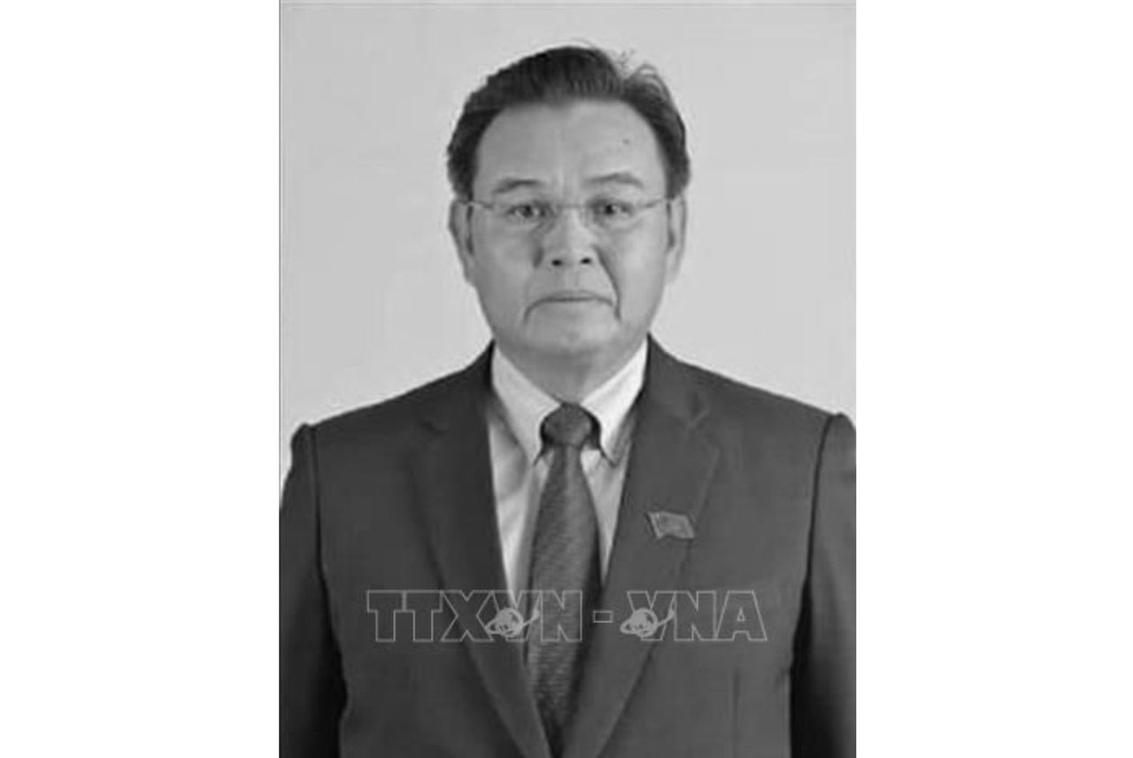 Thông cáo đặc biệt của Ban Chấp hành Trung ương Đảng Nhân dân Cách mạng Lào