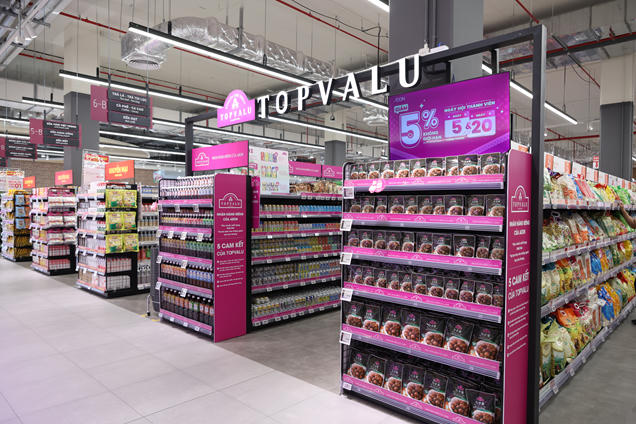 Các sản phẩm nhãn hàng riêng AEON TOPVALU sản xuất tại Việt Nam với chất lượng tiêu chuẩn AEON và giá cả hợp lý