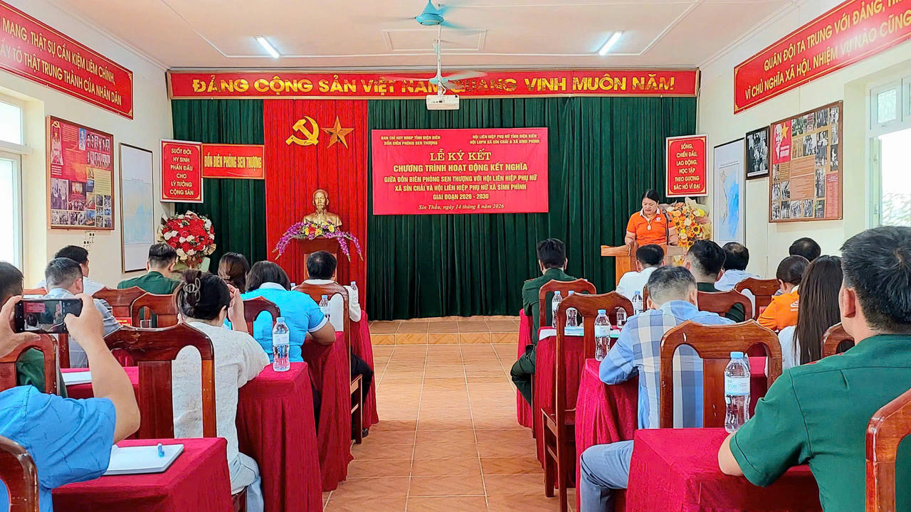 Chương trình nhấn mạnh việc duy trì hiệu quả các câu lạc bộ "Phụ nữ chuyển đổi số", Chi hội số kết hợp triển khai mô hình "Bộ đội Biên phòng – đồng hành chuyển đổi số nơi biên giới"...