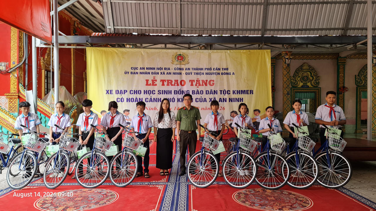 Cục An ninh nội địa - Bộ Công an lan tỏa nghĩa tình, chăm lo cho học sinh nghèo đồng bào dân tộc