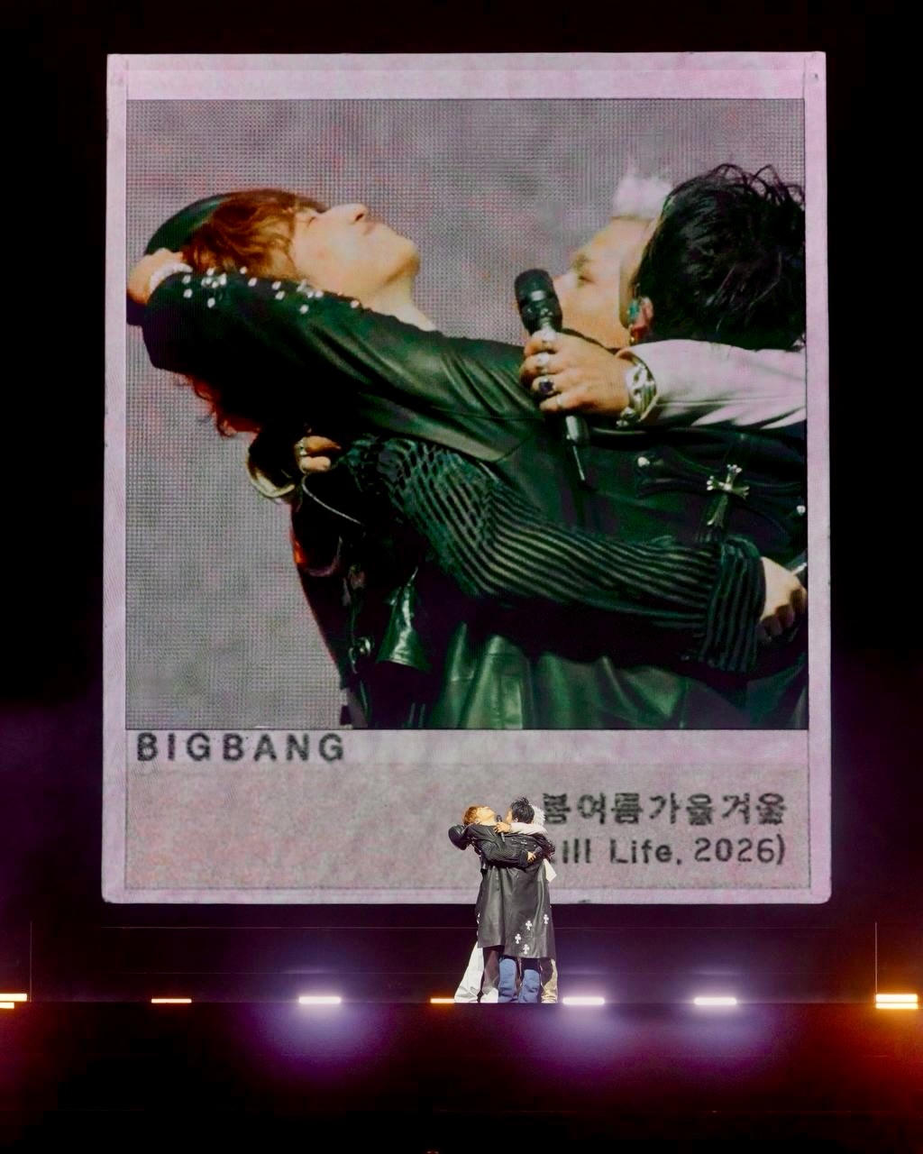 Hai đêm diễn của BIGBANG tại Mỹ Đình là một trong những sự kiện âm nhạc lớn nhất trong năm được tổ chức tại Việt Nam. Ảnh: VPBank