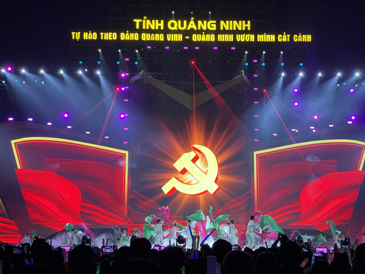 Chương trình kích cầu được triển khai từ tháng 8 đến hết tháng 12/2026. (Ảnh: Công Hoan)