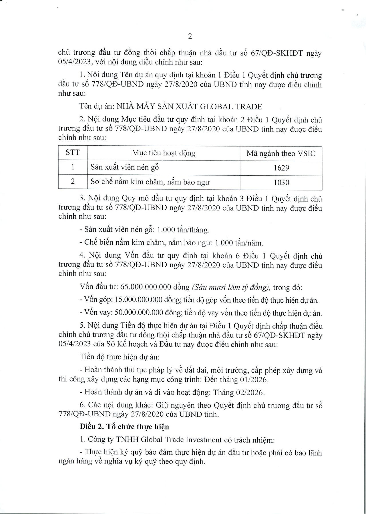 Kỳ 2: Bắc Ninh -  Người dân tiếp tục phản ánh công ty sản xuất viên nén gỗ hoạt động có dấu hiệu ô nhiễm môi trường