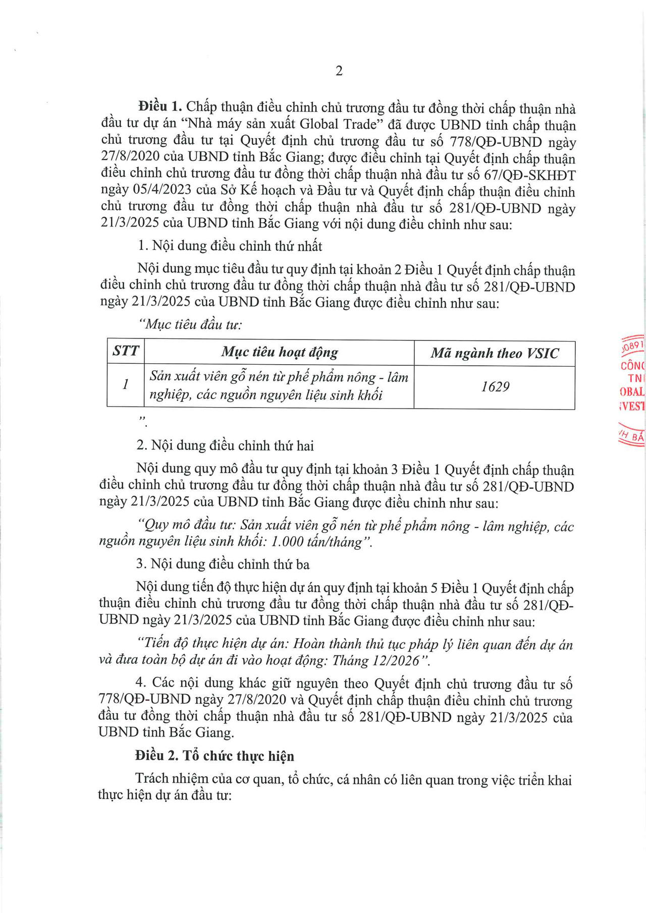Kỳ 2: Bắc Ninh -  Người dân tiếp tục phản ánh công ty sản xuất viên nén gỗ hoạt động có dấu hiệu ô nhiễm môi trường