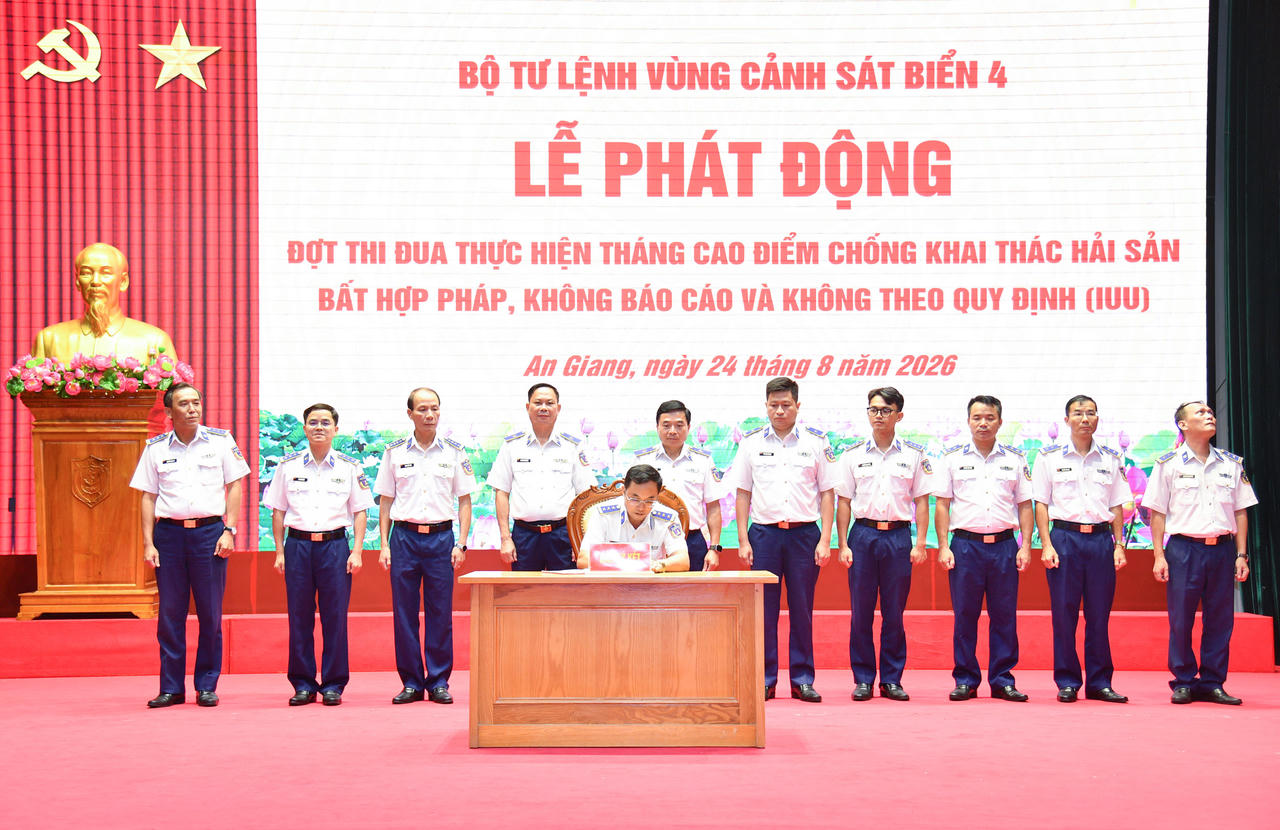 BTL Vùng Cảnh sát biển 4 phát động thi đua cao điểm chống khai thác IUU