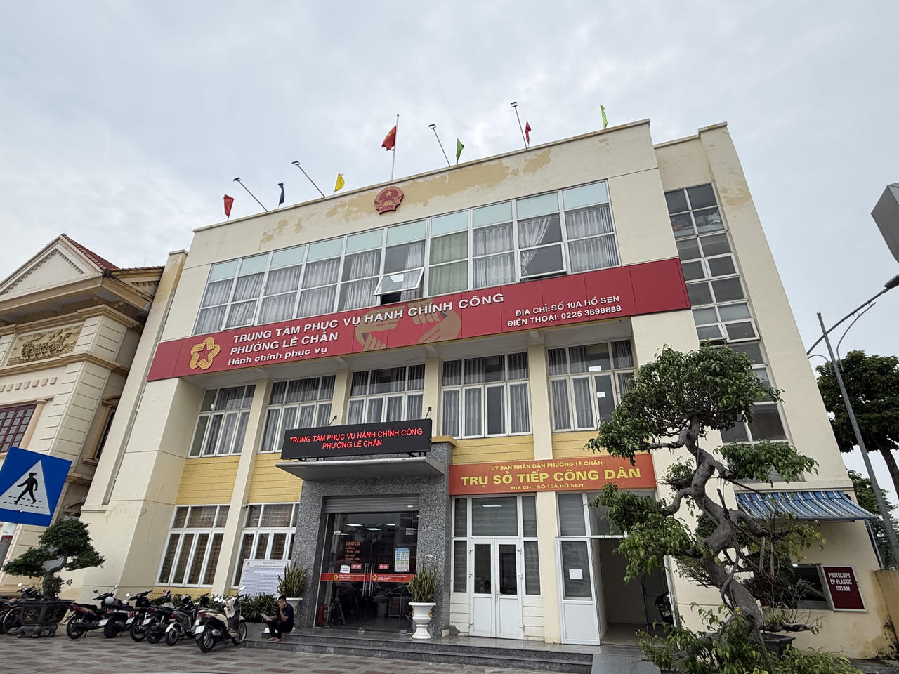 Hải Phòng đẩy mạnh cải cách hành chính, tăng cường ứng dụng AI phục vụ người dân và doanh nghiệp