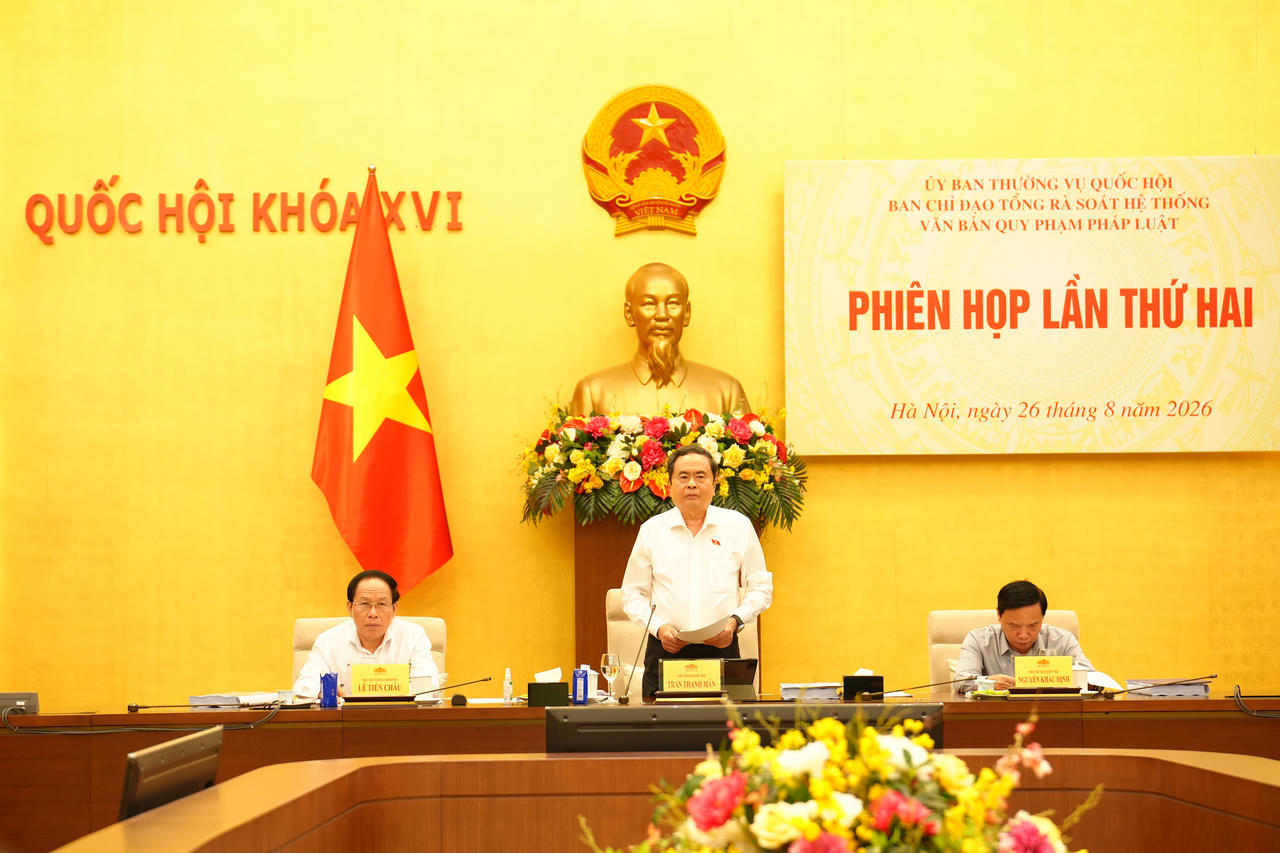 Kết quả tổng rà soát phải phục vụ trực tiếp việc hoàn thiện hệ thống pháp luật, tạo không gian phát triển mới Kết quả tổng rà soát phải phục vụ trực tiếp việc hoàn thiện hệ thống pháp luật, tạo không gian phát triển mới