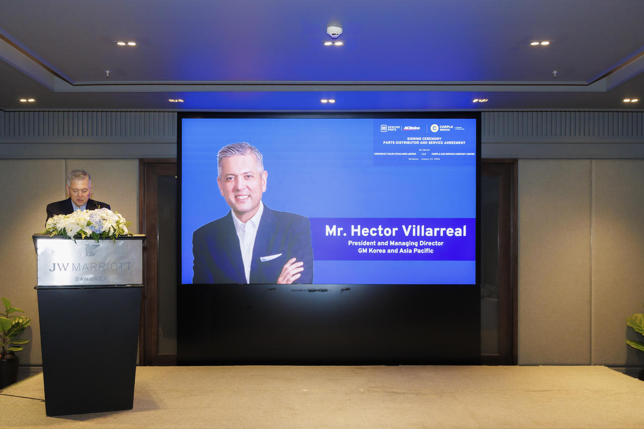 Ông Hector Villarreal, Chủ tịch kiêm Tổng Giám đốc GM Korea và Asia Pacific