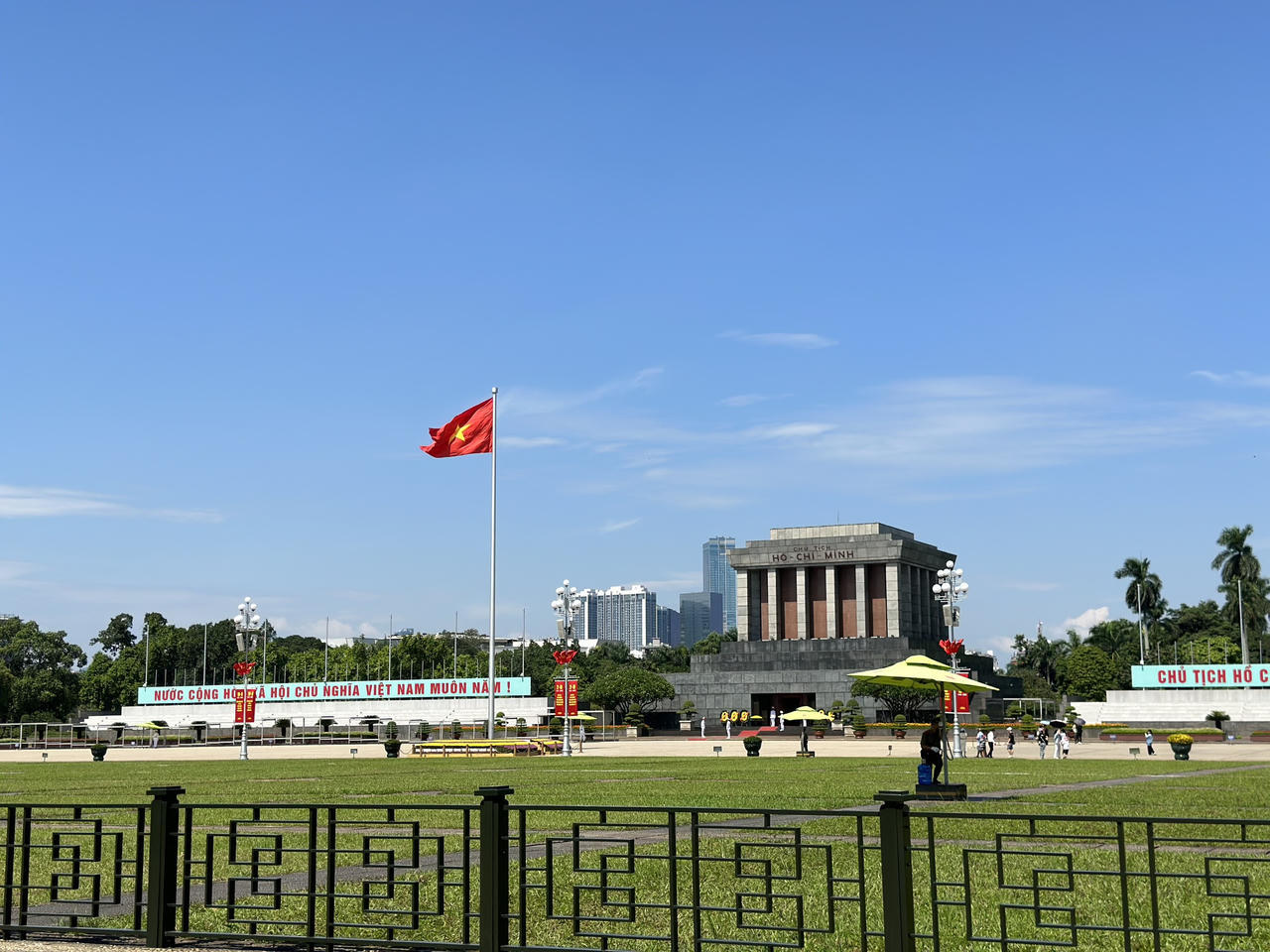 Lăng Chủ tịch Hồ Chí Minh tạm dừng tổ chức lễ viếng từ ngày 4/9 Lăng Chủ tịch Hồ Chí Minh tạm dừng tổ chức lễ viếng từ ngày 4/9