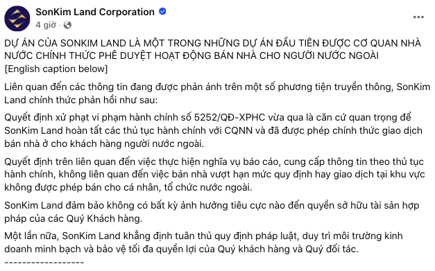 Thông báo của Sơn Kim Land