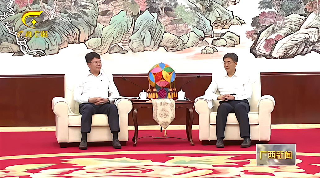 Thúc đẩy hợp tác Việt Nam - Trung Quốc về chuyển đổi số và trí tuệ nhân tạo